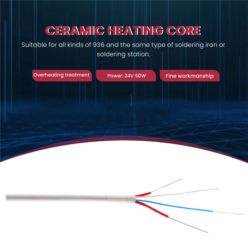 5 шт. керамические нагревательные элементы 24 в 50 Вт для Saike 936/898D/852D/909D/8586D