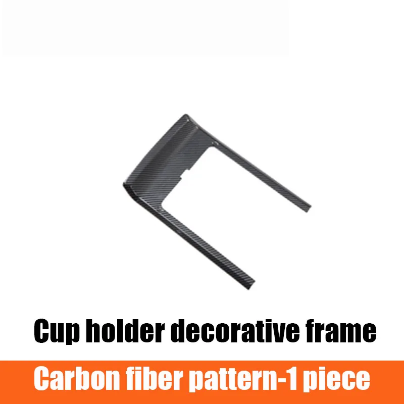 

Для Haval Dargo 2021 2022 2023 переключение передач Панель декоративная рамка держатель чашки поверхность Панель рамка