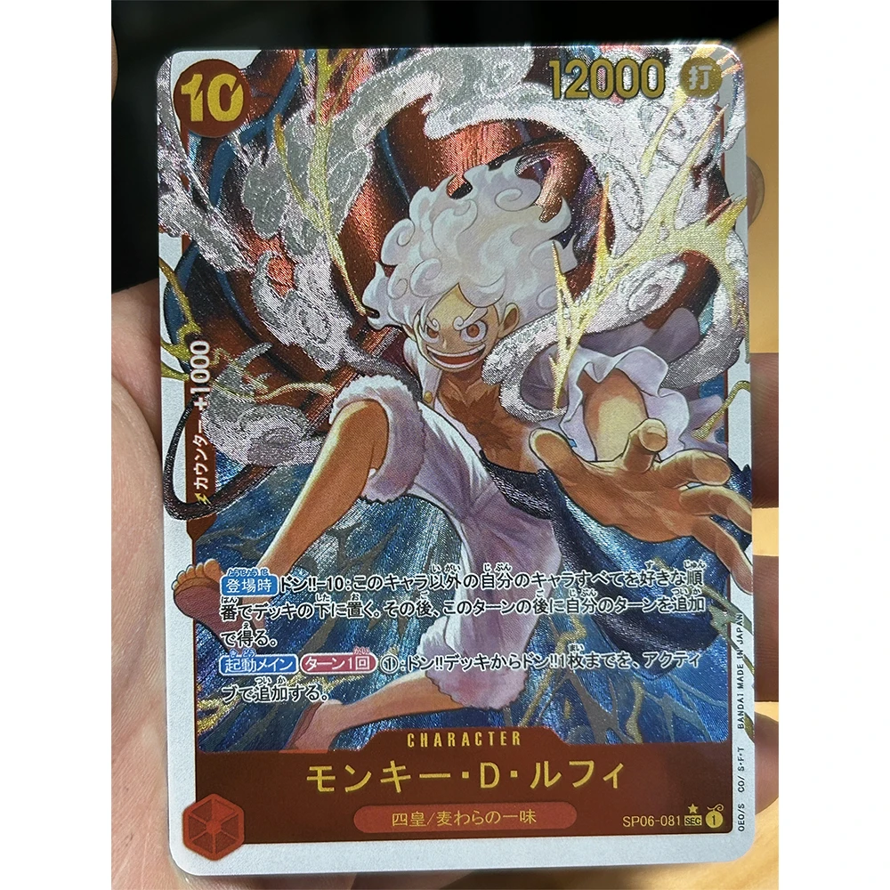 Аниме One Piece DIY ACG Water Law Kaidou Luffy Yamato Boys боевая игра игрушки коллекционные карты