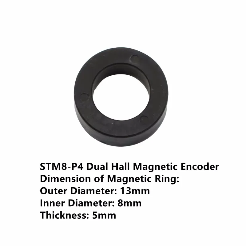 STM8-P4 Двойной магнитный энкодер Холла AB кодовая пластина фазового двигателя