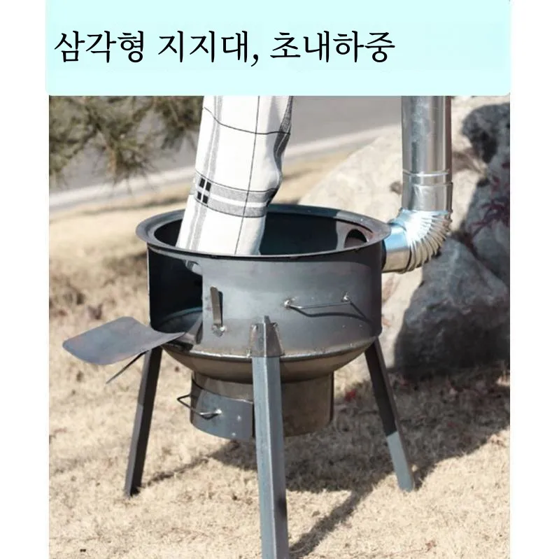 Новая Домашняя сельская печь для дрова плита дома и улицы большая кастрюля новый