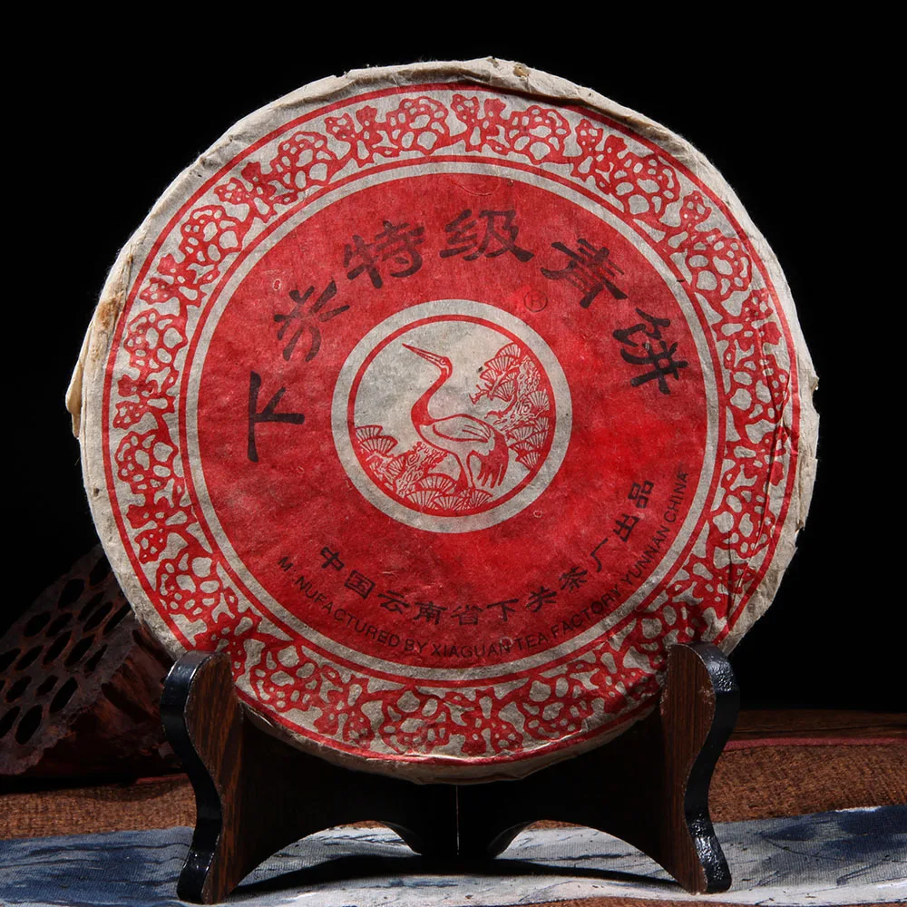 

2009 г, китайский чай-сырец Puer, органический высококачественный китайский чай Shen Puer, 357 г, Прямая поставка