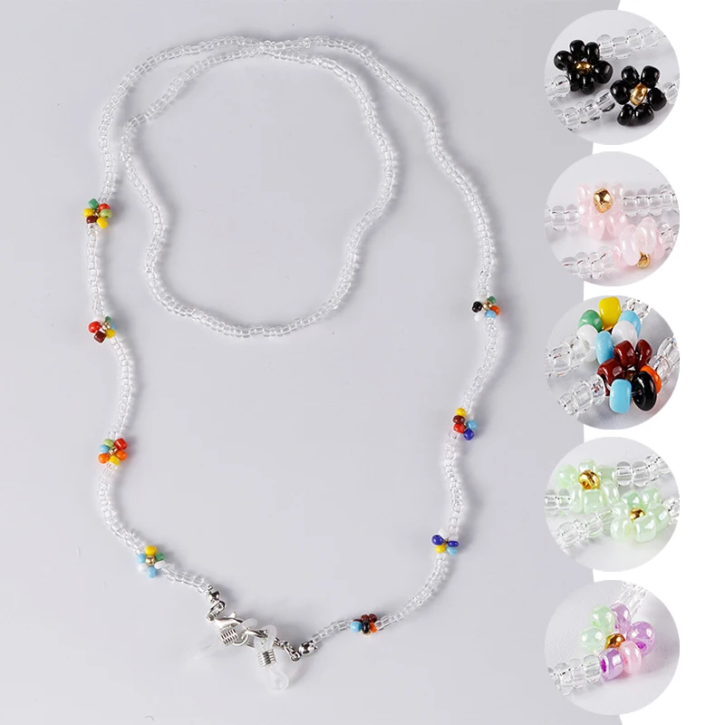 

Новинка, аксессуары для очков, цепочка для очков в форме цветка, нескользящая многофункциональная стильная декоративная цепочка для очков