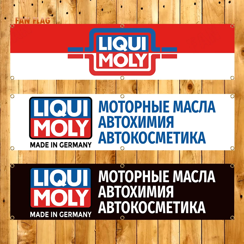 60x240 см Флаг LIQUI MOLYs масляный бензиновый флаг баннеры дизельного топлива гаражный