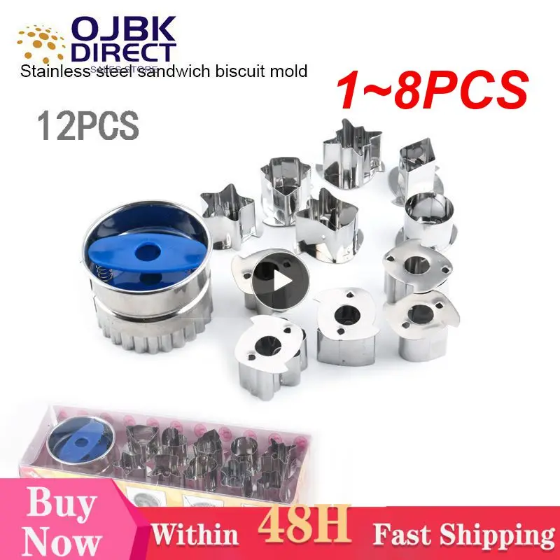 

1-8 шт./комплект, формы для выпечки, из нержавеющей стали