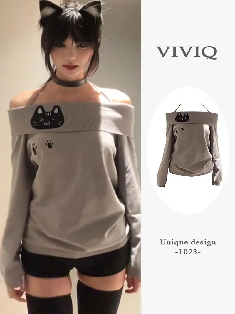 Pure Desire трикотажная нижняя рубашка с открытыми плечами и длинными рукавами