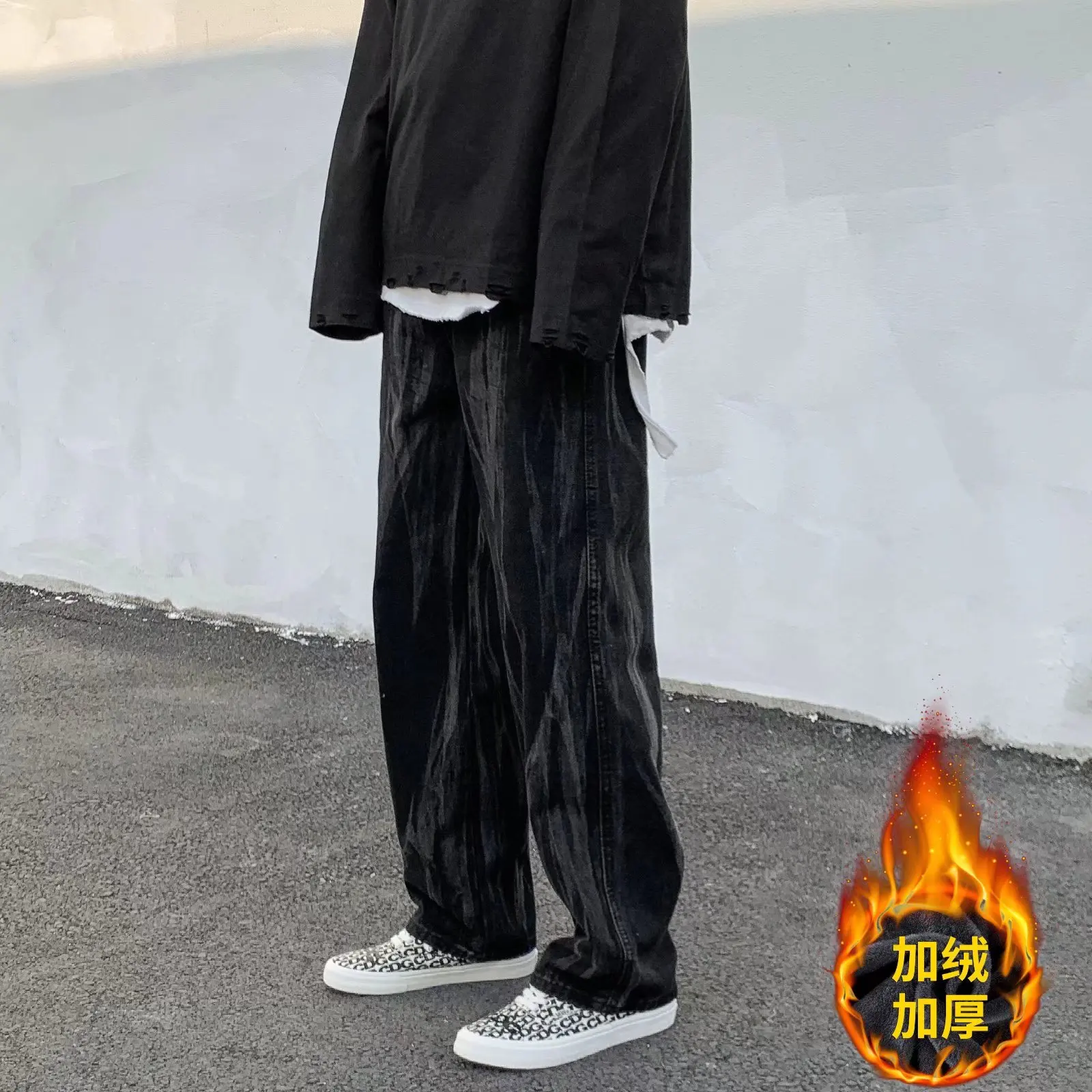

Jeans Men and Women Autumn and Winter Plus Velvet Thickening Street Hip-hop Tie-dye Ins Loose Pendant Wide-leg Pants