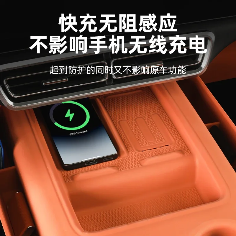 Коврик для беспроводной зарядки с центральным управлением идеального L6 L7 L8 L9 Mage