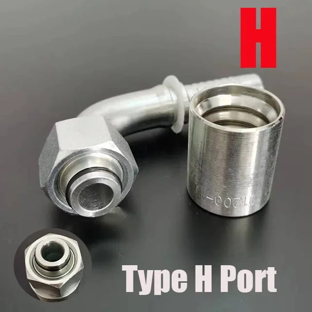 

Гидравлическое соединение для шланга высокого давления M10-M42, углеродистая сталь