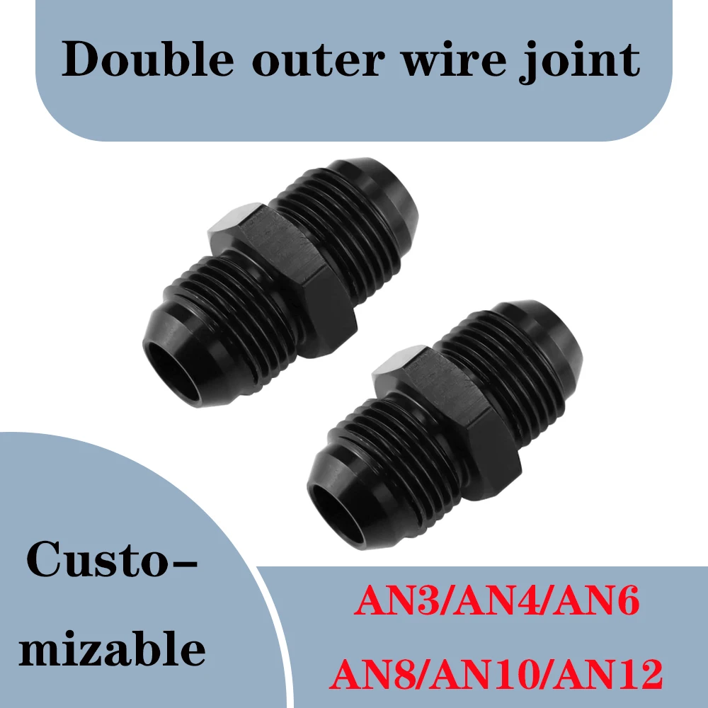 Штуцер для шланга с наружной резьбой AN4 AN6 AN8 AN10 AN12 одинаковая модель на обоих