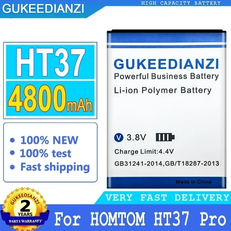 Сменные аккумуляторы для мобильных телефонов большой емкости HT 37 4800 мАч