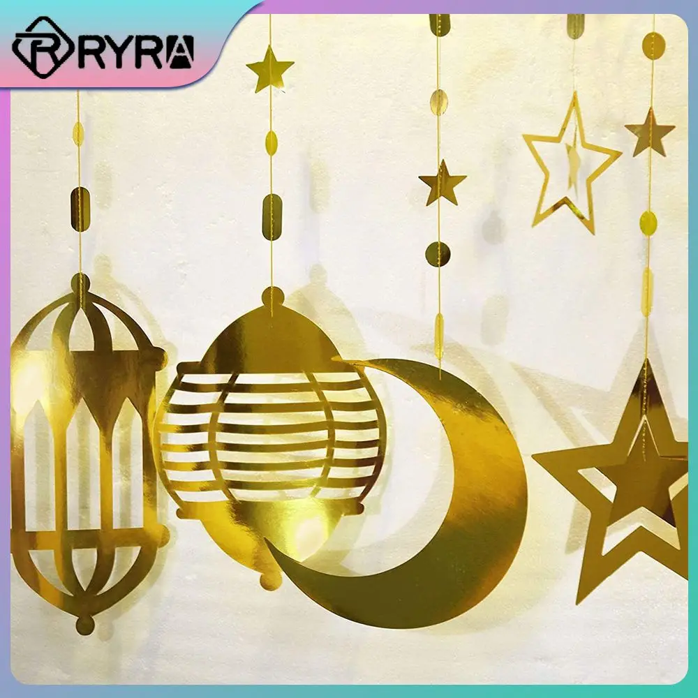 

Party Decoration Retro Eid Al-fitr Streamer Ramadan Ribbon Room Pendants Banner Hanging Decor Ornament