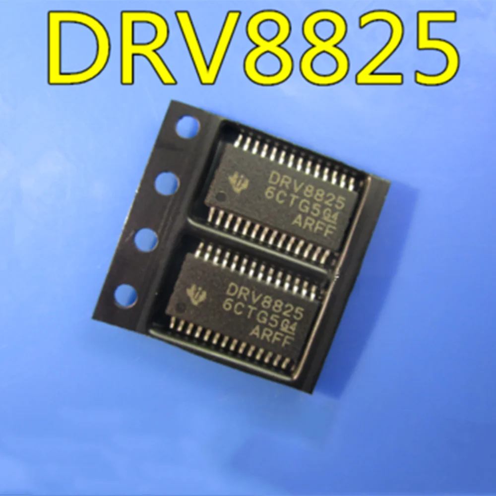 

10 шт. HR8825MTE HR8826MTE