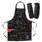 Математическая формула, кухонный фартук, аксессуары для выпечки, аксессуары для мужчин и женщин, инструменты для уборки дома