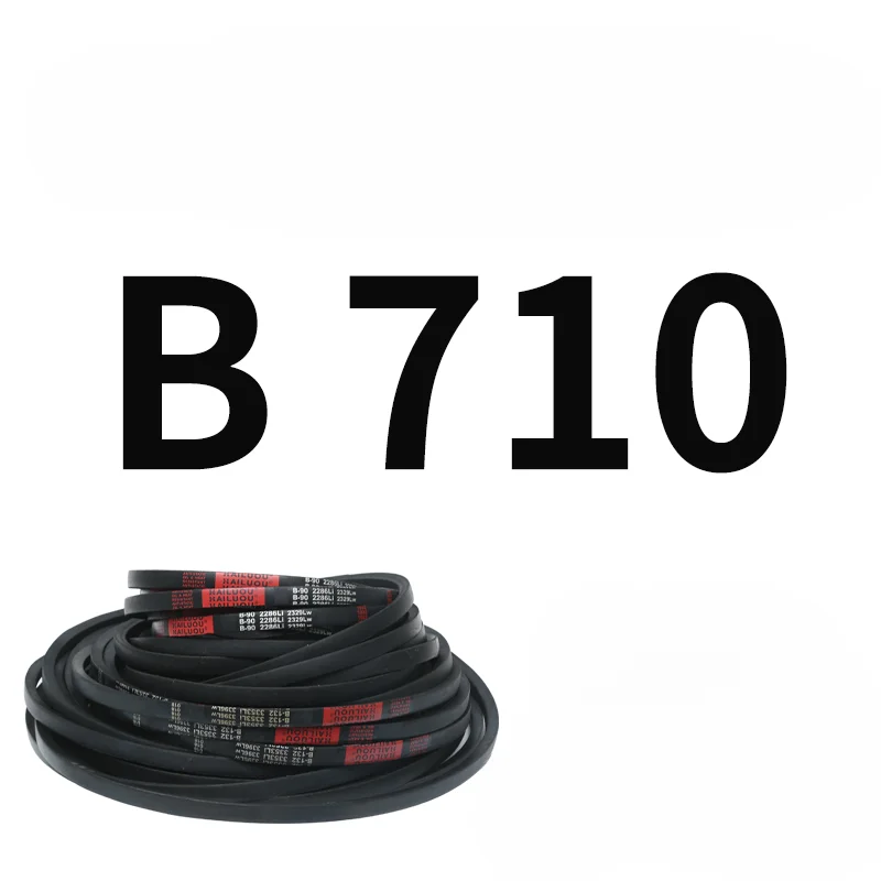 Треугольная лента типа B B710 резиновая промышленная машина зубчатая