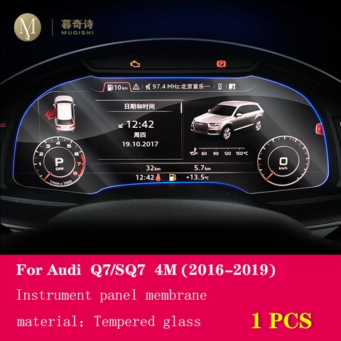 Пленка на панель приборной панели для Audi Q7, SQ7, 4 м, 2016-2019, защита от царапин, закаленное стекло для цифровой кабины, автомобильные аксессуары