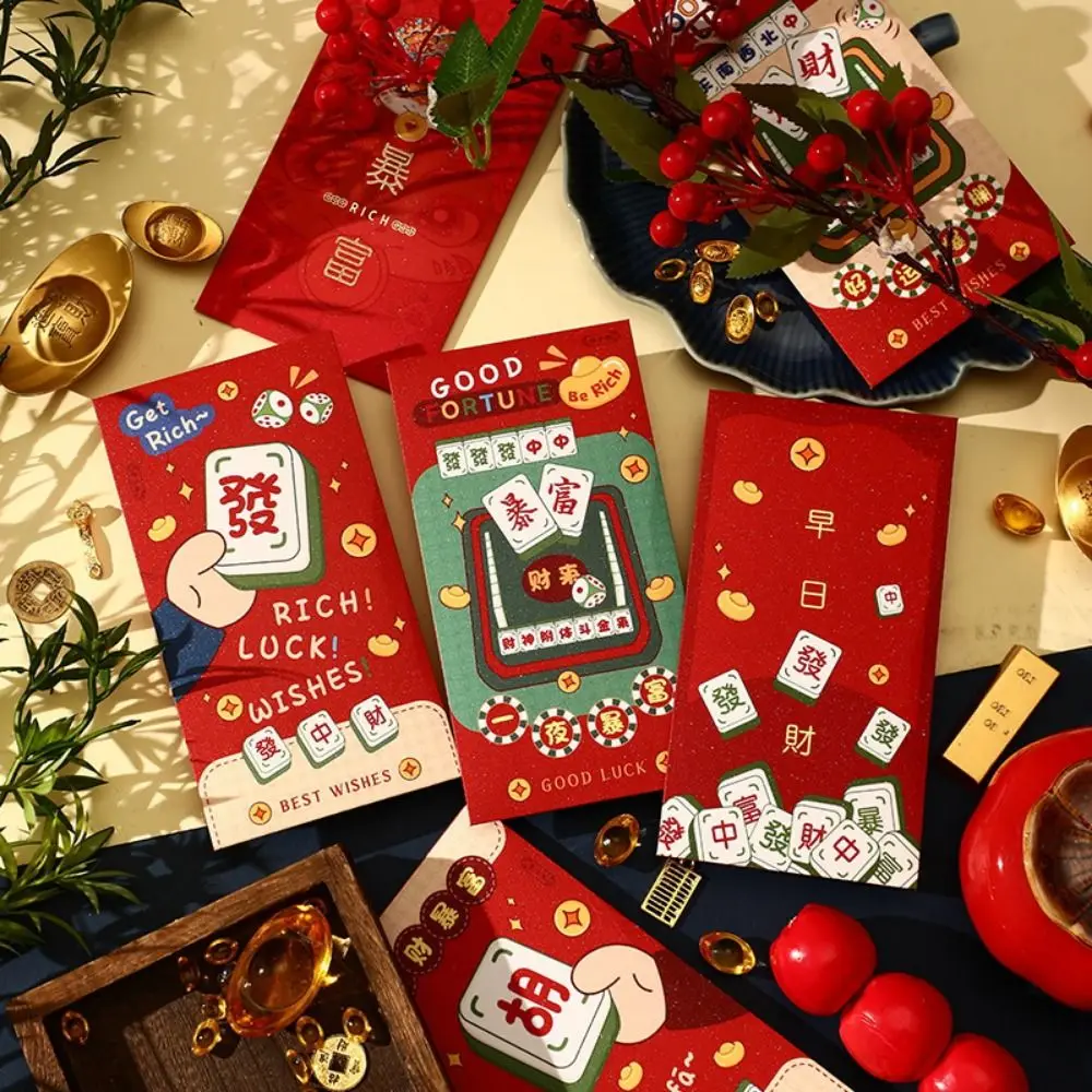 6 шт./компл. красные пакеты в китайском стиле змеиный год традиционная бумага