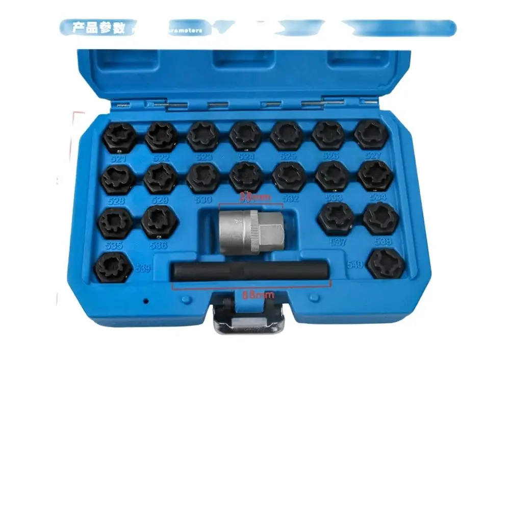 22 штуки для Volkswagen Противоугонная винтовая головка Разборка и сборка гаечного