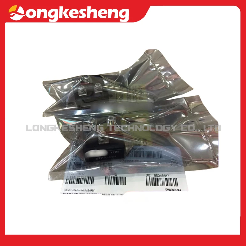 Фонарь 1DI15A-060 1DI30A-060, бесплатная доставка, оригинальный модуль фонаря