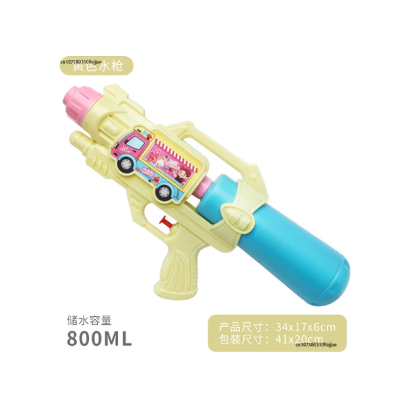 

Kids Water Watergun Lightweight Summer Water Toys Games Water Toy Gifts For 3 4 5 6 7 8 Years Old Boys Girls