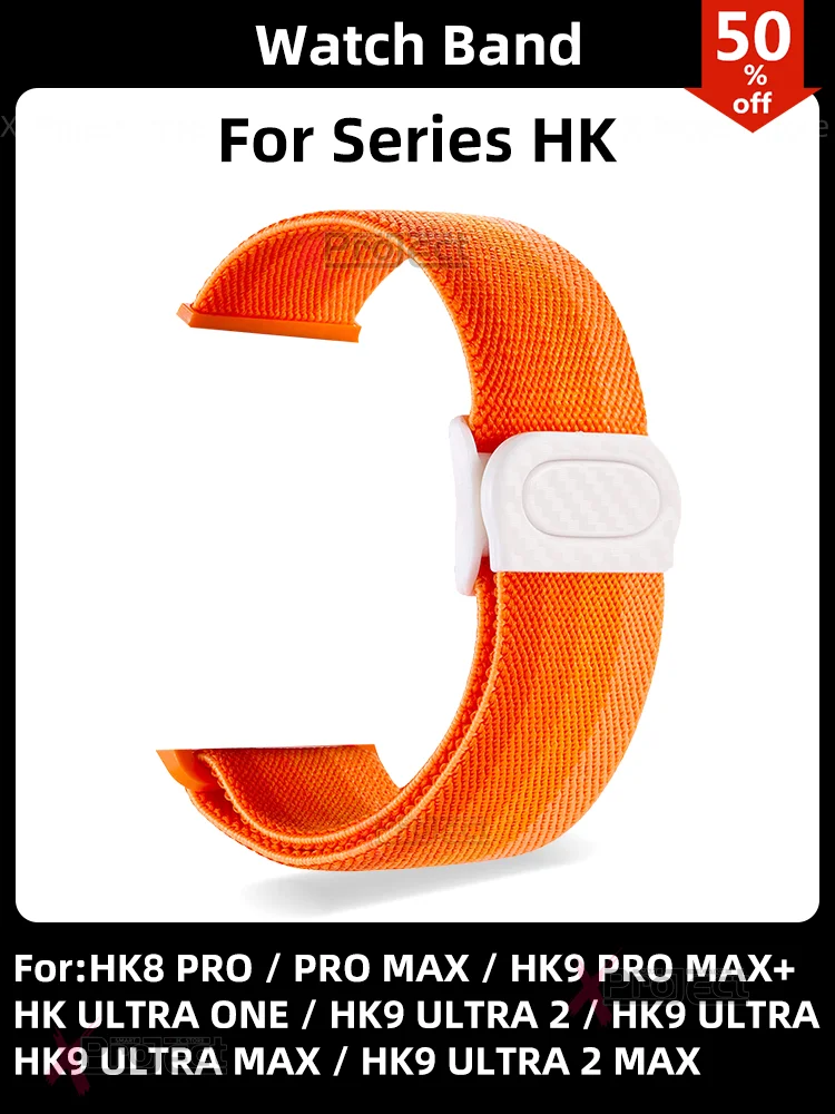 Ремешок нейлоновый для HK9 Pro Plus спортивные Смарт-часы HK8 PRO MAX ULTRA 2 HK ONE Весенняя