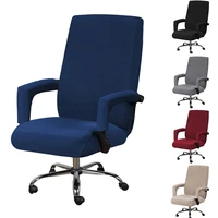 elastic computer chair cover with armrest cover solid color simple armchair slipcover office stretch chair seat protector