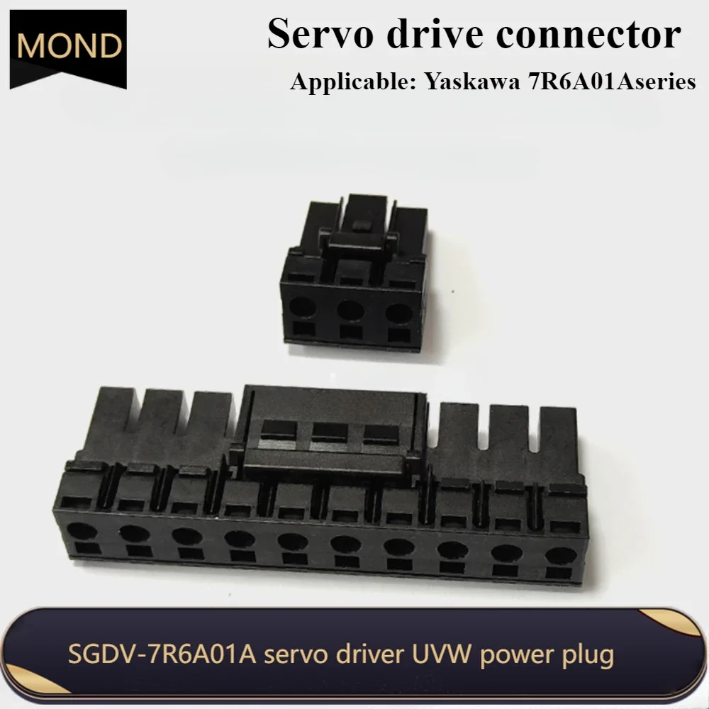 SGDV-7R6A01A Сервопривод UVW вилка питания L1L2L3 вместо вилки подходит для Yaskawa