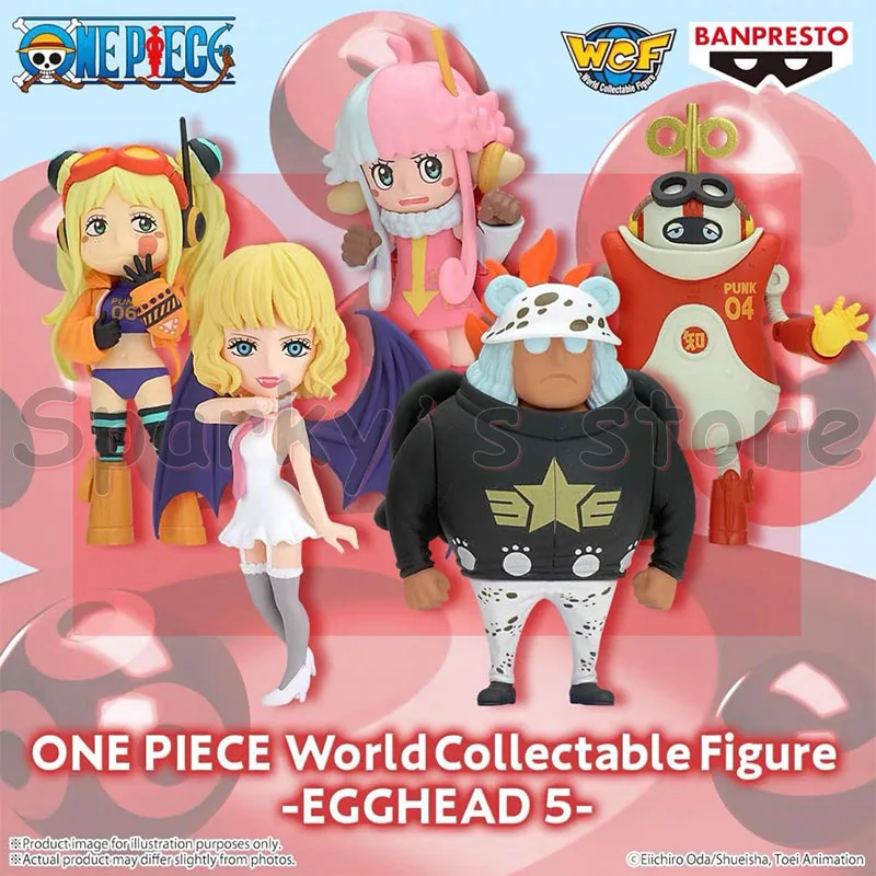 Bandai оригинальная Коллекционная фигурка WCF World Future Island ONE PIECE аниме York Stussy