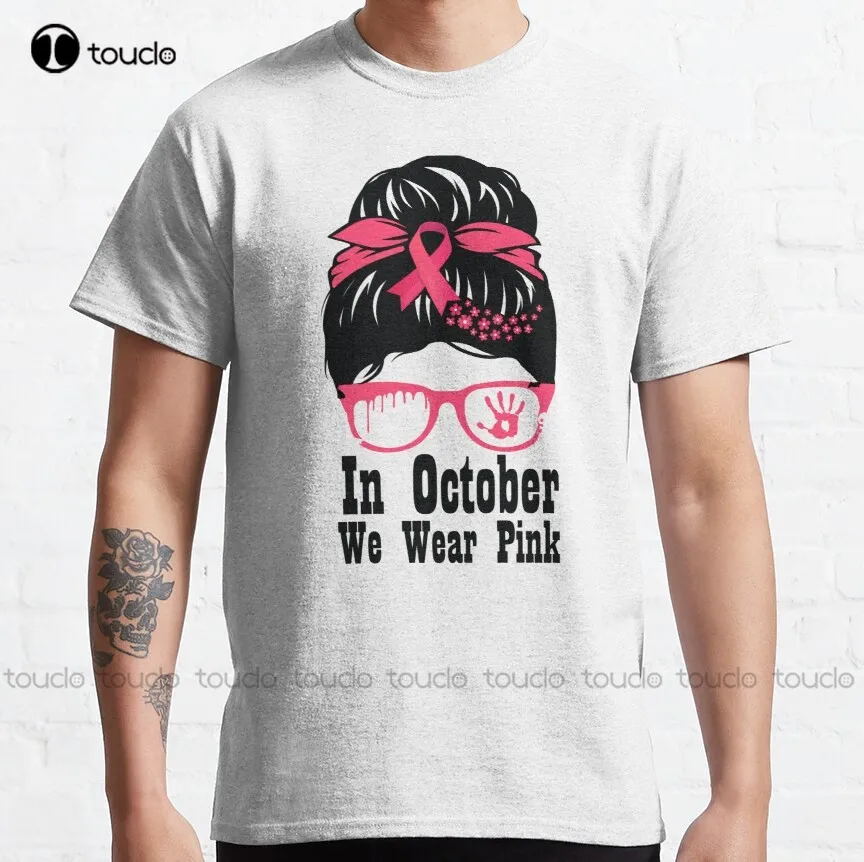 

In October We Wear Pink Pumpkin Plaid Classic T-Shirt Dad Shirts Custom Aldult Teen Unisex Digital Printing Tee Shirt Xxs-5Xl