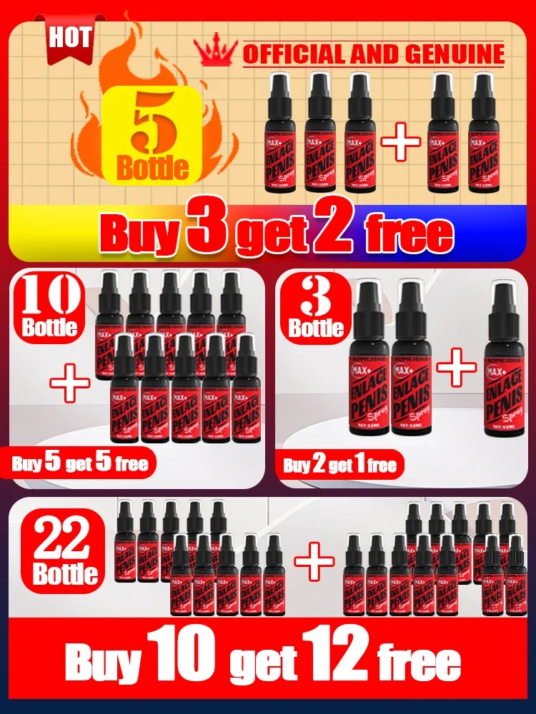 Повышает кровообращение и улучшает сексуальную функцию