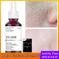 salicylic acid shrink pores serum fruit acid exfoliating moisturizing nourish smooth pores repair essence skin care %d0%ba%d0%be%d1%81%d0%bc%d0%b5%d1%82%d0%b8%d0%ba%d0%b0