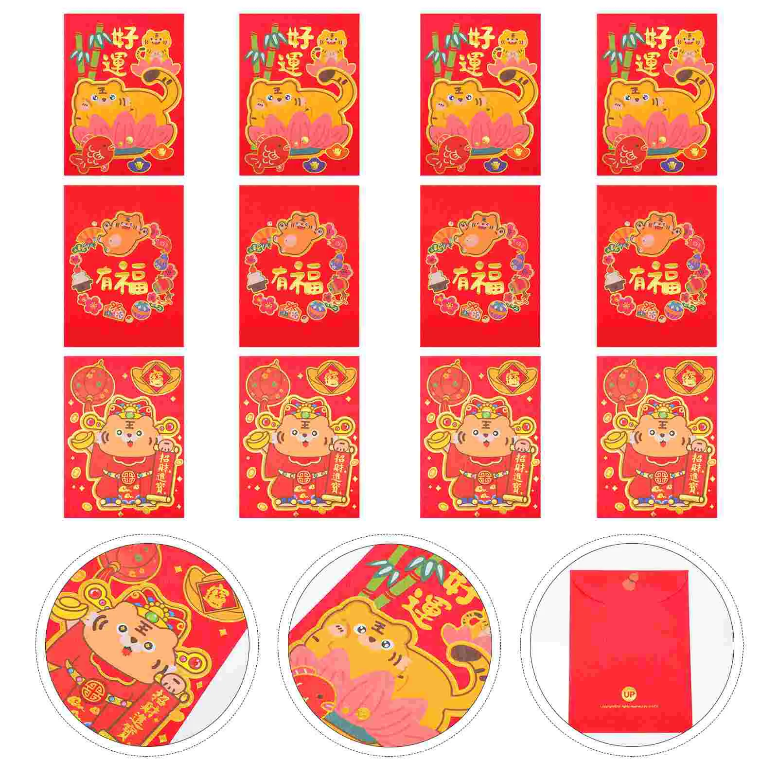 

18Pcs Cartoon Tiger Red Envelopes Creative Red Packet for the Year of the Tigers