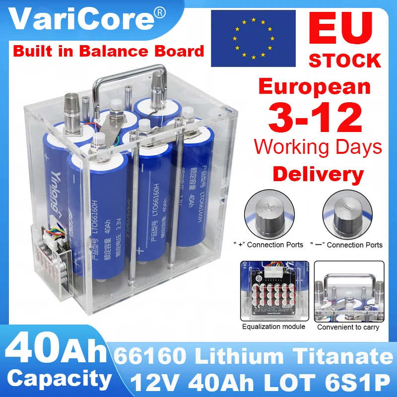АКЦИЯ ЕС 2,3 В 40 Ач45 Ач аккумулятор Yinlong LTO66160 10C разряд DIY 12 В 24 В низкотемпературные литий-титанатные батареи (art.: 3920d0d5ffeaa) - 3920d0d5ffeaa