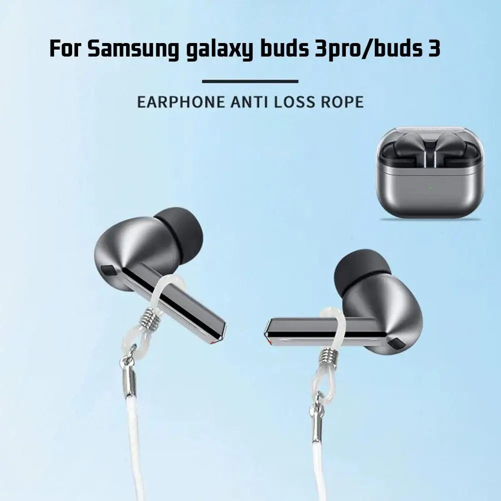 Силиконовый подвесной шнур для наушников Samsung Galaxy Buds3 Pro