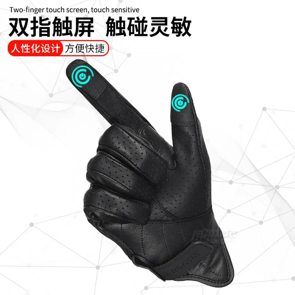 Мотоциклетные Перчатки аксессуары для мотоцикла мотоциклетные перчатки