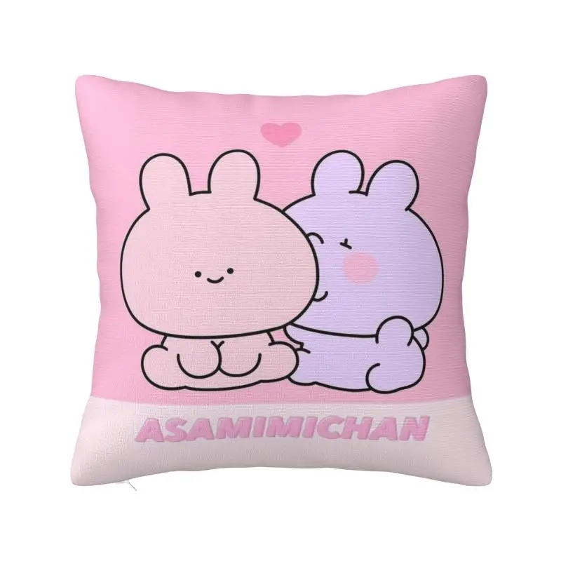 Чехол для подушки A-Asamimichans 3D печать