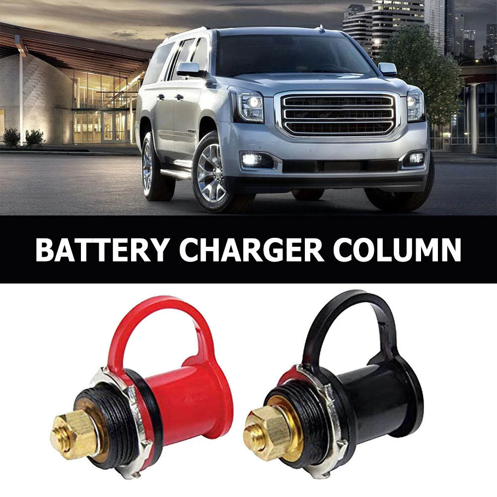 

2 шт., клемма для аккумулятора