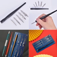 cartoon nib holder eraser painting material escolar stationery set manga pen dip calligraphy drawing tool 5 nib2holder1 eraser