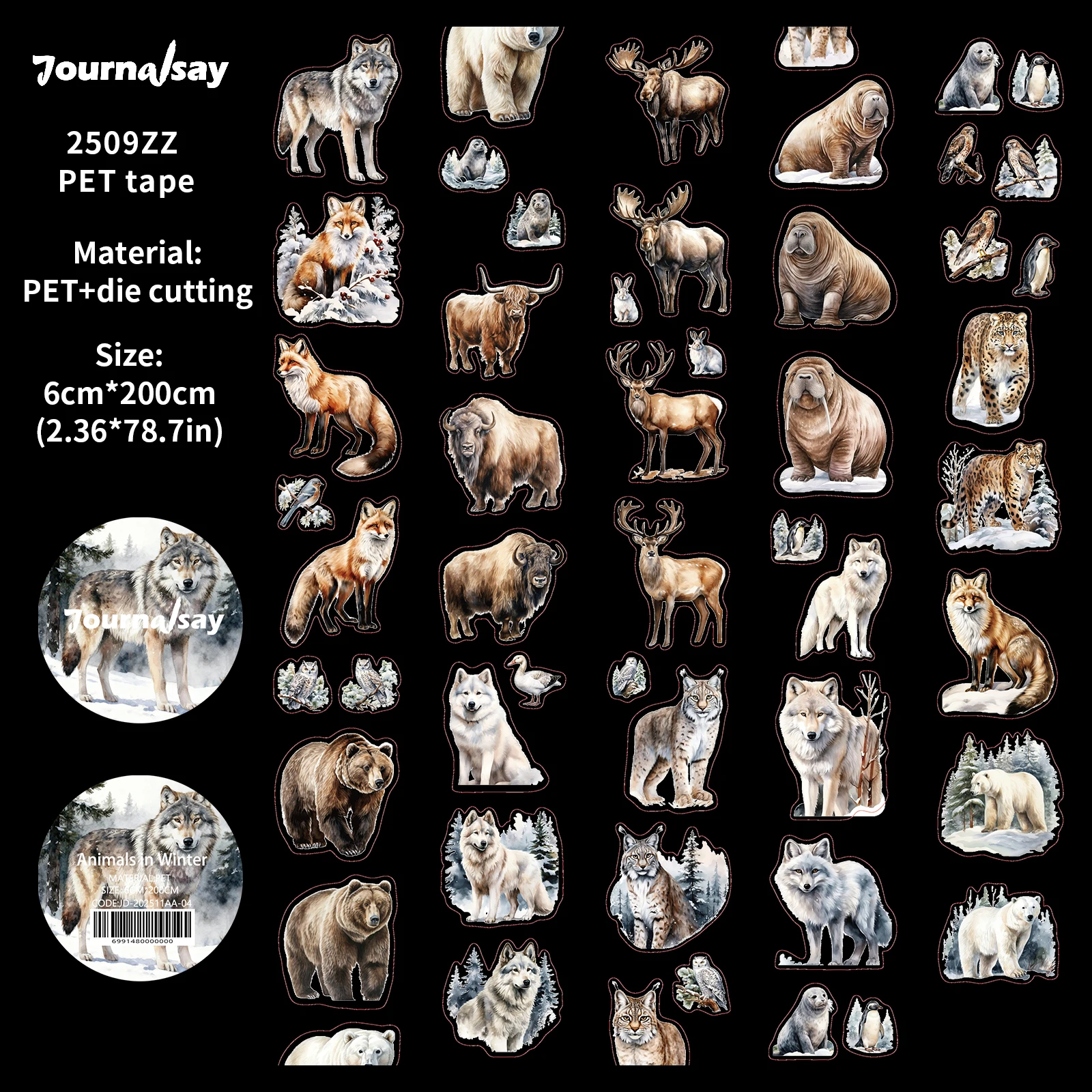 

Jianwu изолента винтажные животные