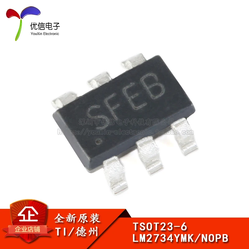 

5pcs/lot Home furnishings patch LM2734YMK/NOPB SOT23-6-1 a load step-down DC - DC voltage stabilizer