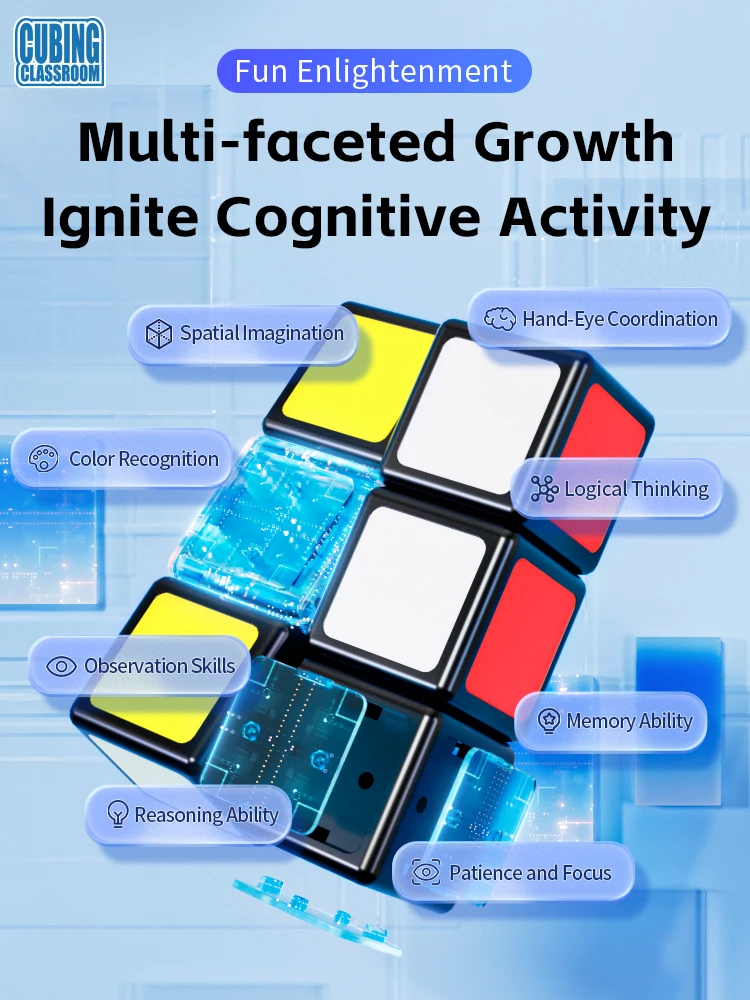 [Picube] MoYu 1x2x3 2x2x 3 скоростной волшебный куб 123 223 черный профессиональный пазл для