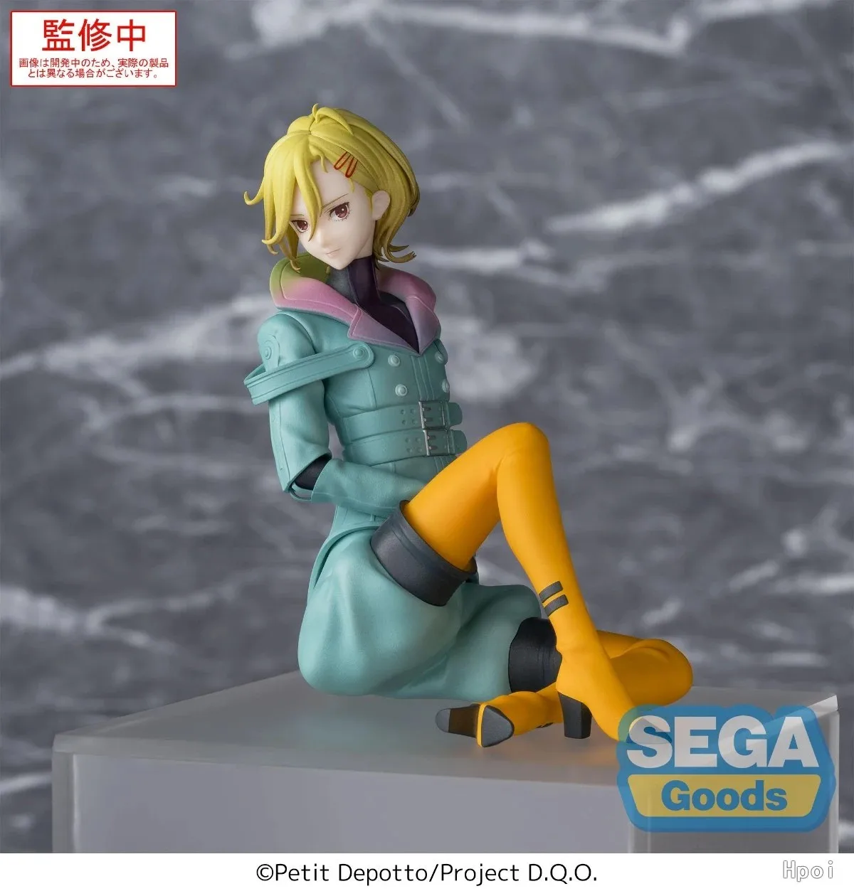 Фото В наличии: Коллекционная фигурка SEGA PM Perching Series Gnosia Setsu №3