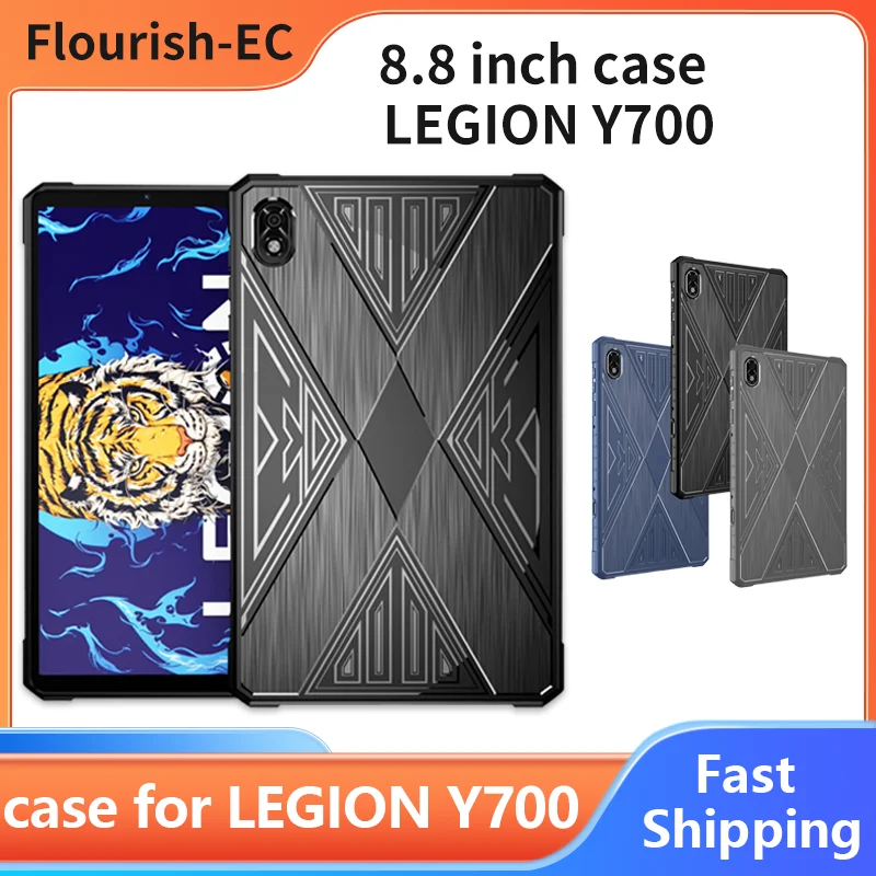 

Чехол подходит для игрового планшета Lenovo Legion Y700, защитный чехол из ТПУ с защитой от падения