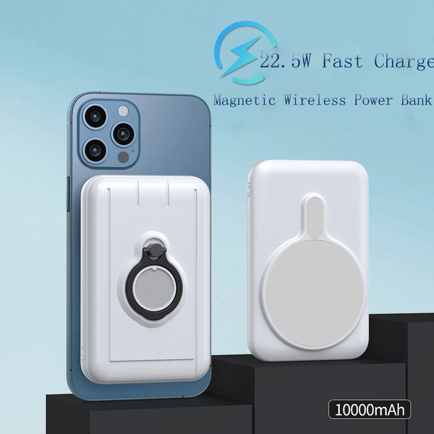 

Магнитный беспроводной внешний аккумулятор, Беспроводная зарядка, сокровище, легкое портативное зарядное устройство, подставка для мобиль...