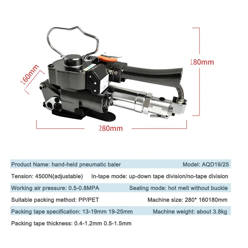 AQD19/AQD25 Автоматическая обвязочная машина Портативная пневматическая Ручной