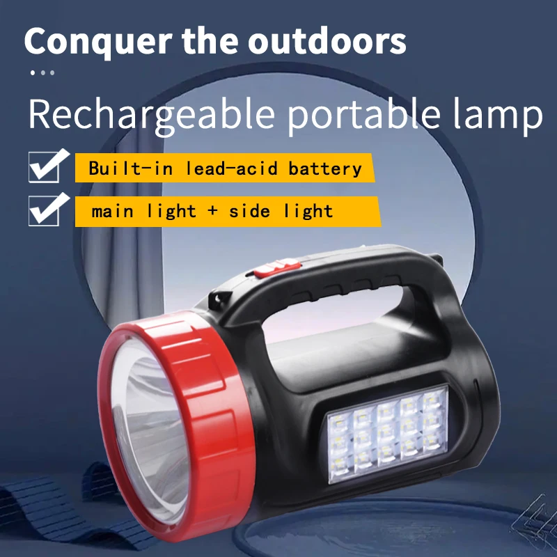 Built-in lead acid battery side light rechargeable outdoor searchlight large caliber light cup camping light