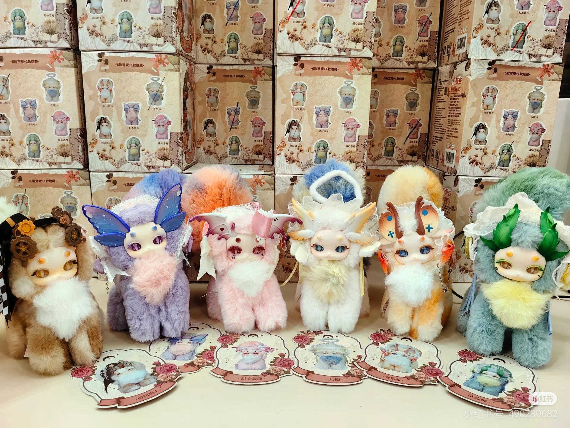 Новый Tutulong 2-го поколения Cat Dragon Fantasy серия биологической волшебной академии