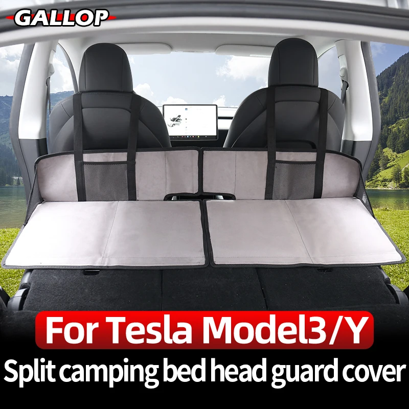 

Накладки на кровать Tesla 2021-2023, модель 3, для автомобиля