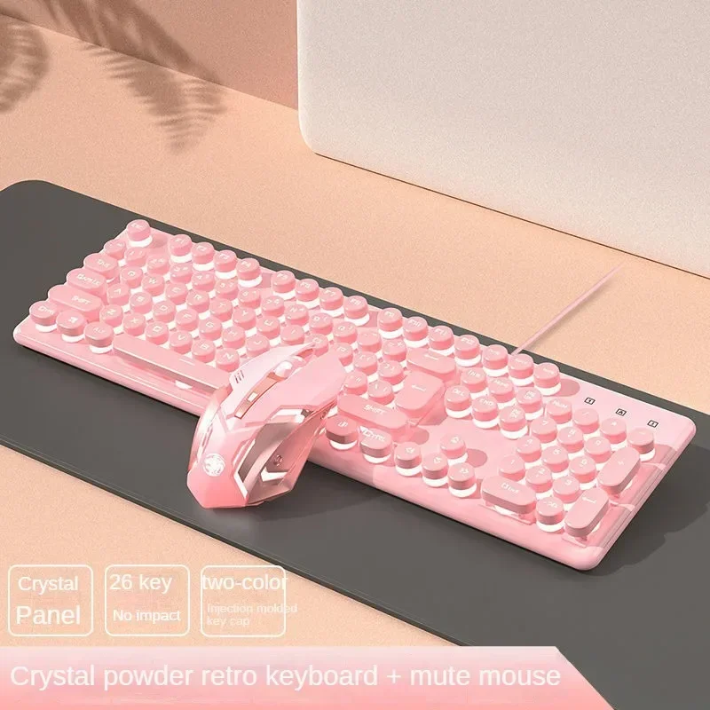 Набор для клавиатуры и мыши EWEADN K620 проводная Милая Бесшумная розовая клавиатура