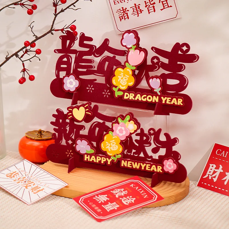 

Украшение на Новый год в китайском стиле, весеннее искусственное украшение для стола, украшения на год Дракона, Новогодний Декор для дома